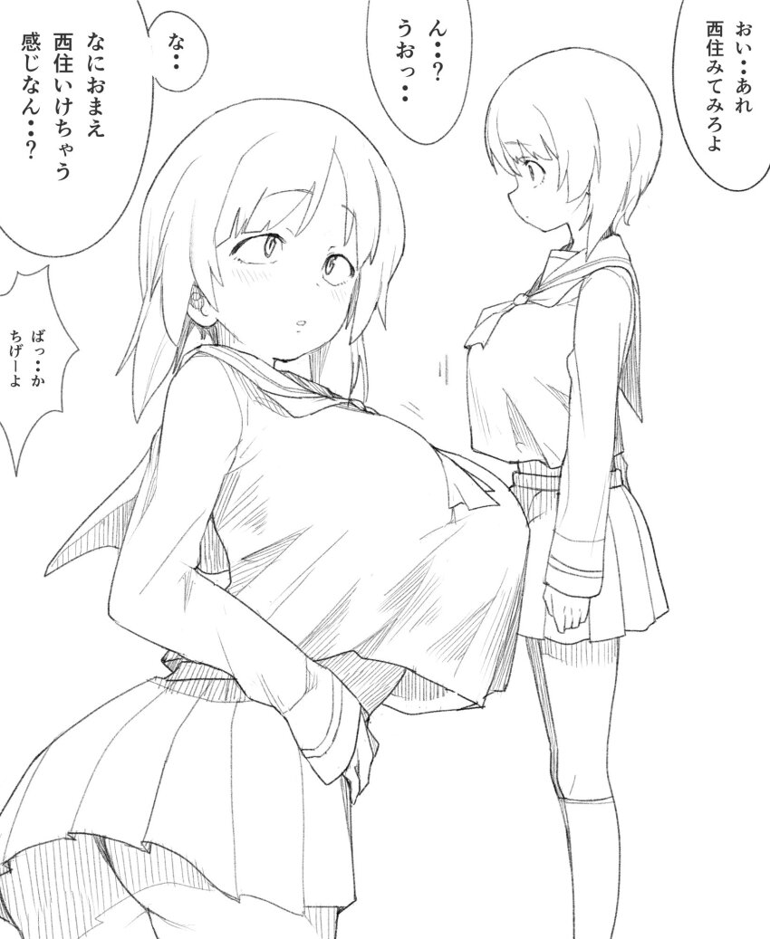 1girl alternate_breast_size ass comic girls_und_panzer henyaan_(oreizm) highres long_sleeves looking_at_viewer monochrome nishizumi_miho ooarai_school_uniform pleated_skirt school_uniform serafuku shirt short_hair skirt standing translation_request