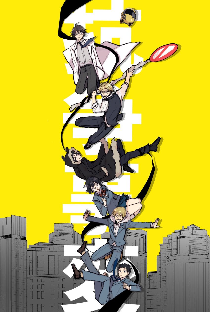 1girl 5boys black_hair blonde_hair brown_eyes butler celty_sturluson city coat collared_shirt durarara!! falling full_body fur-trimmed_coat fur_trim hair_between_eyes heiwajima_shizuo highres jacket kida_masaomi kishitani_shinra ktattara multiple_boys open_clothes open_coat orihara_izaya road_sign ryuugamine_mikado school_uniform shirt short_hair sign smile sonohara_anri stop_sign white_coat white_shirt yellow_background