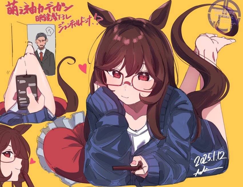 1boy 1girl absurdres animal_ears arlcn_(arlcn_1115) bad_id bad_pixiv_id black_hair black_jacket blue_sweater brown_hair cellphone closed_mouth gentildonna_(umamusume) glasses hair_ribbon hand_on_own_face heart highres holding holding_phone horse_ears horse_girl horse_tail jacket long_hair long_sleeves lying necktie on_stomach phone red_eyes red_necktie ribbon shirt short_hair simple_background sleeves_past_wrists smartphone smile sweater tail thighs trainer_(umamusume) white_shirt yellow_background