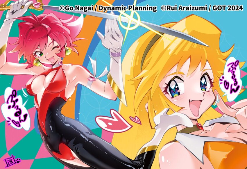 2girls araizumi_rui arms_up blonde_hair blue_eyes breasts cleavage covered_erect_nipples covered_navel cutie_honey dual_persona fang gloves green_eyes heaty highres index_finger_raised kisaragi_honey large_breasts legs leotard looking_at_viewer multiple_girls official_art one_eye_closed open_mouth pants pink_hair short_hair smile sword thighs tongue weapon wink