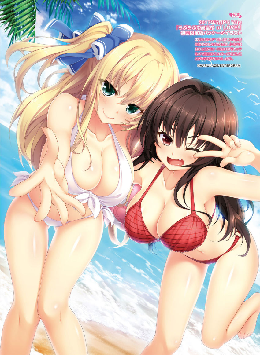 2girls beach bikini blonde_hair breasts fang feet front-tie_bikini_top front-tie_top green_eyes highres ichinose_rukina japanese_text large_breasts love_of_ren&#039;ai_koutei_of_love! multiple_girls ocean one_eye_closed ootori_erika oozora_itsuki outstretched_hand red_bikini side-tie_bikini_bottom smile standing standing_on_one_leg striped_bikini striped_clothes swimsuit thigh_gap toes v water white_bikini wink