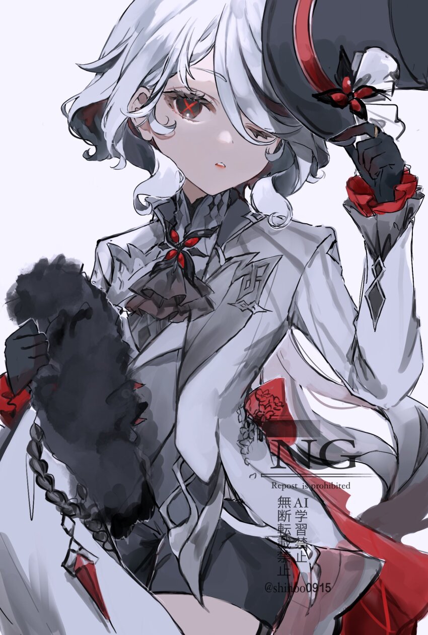 1girl arlecchino_(genshin_impact) arlecchino_(genshin_impact)_(cosplay) ascot black_ascot black_eyes black_hands black_hat black_shorts coat colored_extremities cosplay cowboy_shot fur-trimmed_coat fur_trim furina_(genshin_impact) genshin_impact grey_vest hat highres holding holding_coat holding_hat holding_unworn_clothes jacket one_eye_closed parted_lips red_pupils shinoo0915 short_hair short_shorts shorts simple_background solo symbol-shaped_pupils top_hat vest wavy_hair white_background white_coat white_jacket x-shaped_pupils