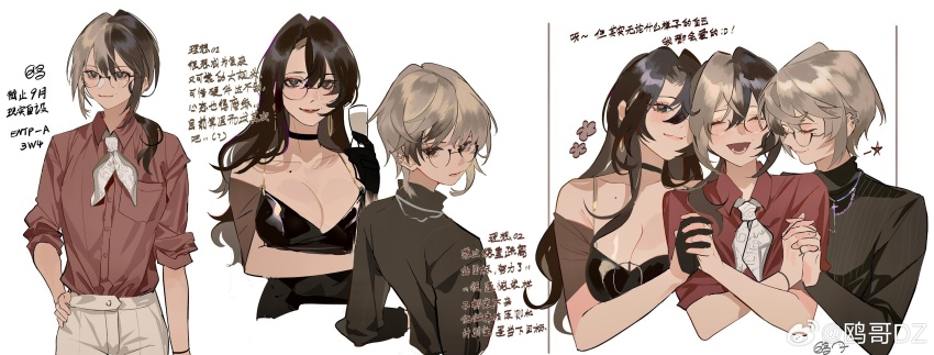 3girls ^_^ alcohol arm_under_breasts ascot barbell_piercing bare_shoulders black_choker black_dress black_eyes black_gloves black_shirt black_sleeves blonde_hair blush bracelet breasts brown_eyes brown_hair buttons chain chain_necklace chinese_commentary chinese_text choker cleavage closed_eyes closed_mouth cocktail_dress collarbone collared_shirt colored_tips commentary_request cowboy_shot cropped_torso cross cross_necklace crossed_arms crossed_bangs cup detached_sleeves dress dress_pants dress_shirt drinking_glass ear_piercing earrings expressionless eyelashes eyeshadow floral_print flower glasses gloves gold_earrings grey_pupils grey_shirt hair_between_eyes hair_over_shoulder hand_on_own_arm hand_on_own_hip happy highres holding holding_cup holding_hands hoop_earrings industrial_piercing interlocked_fingers jewelry large_breasts light_blush lips lipstick long_hair long_sleeves looking_ahead looking_at_another looking_at_viewer looking_back low_ponytail lower_teeth_only makeup mole mole_above_mouth mole_on_chest mole_under_eye multicolored_hair multiple_girls multiple_moles multiple_views neckerchief necklace open_mouth original ouge_dz pants parted_lips piercing pink_eyeshadow pink_lips pinstripe_pattern pinstripe_shirt pocket polyamory ponytail red_lips red_shirt red_skirt round_eyewear see-through_clothes see-through_sleeves shirt short_hair short_sleeves sidelocks signature simple_background skirt sleeveless sleeveless_dress sleeves_rolled_up smile spaghetti_strap spiral_print teeth translation_request turtleneck turtleneck_shirt two-tone_hair watermark weibo_watermark white_ascot white_background white_neckerchief white_pants wine wine_glass wink_star yuri