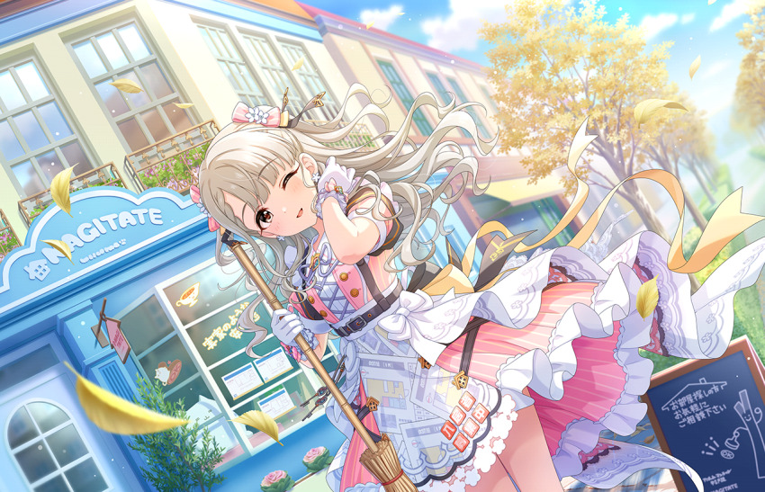 1girl belt bow braid braided_bangs broom building bush buttons cloud dress earrings english_text game_cg gloves grey_eyes grey_hair hisakawa_nagi holding idolmaster idolmaster_cinderella_girls idolmaster_cinderella_girls_starlight_stage japanese_text jewelry leaf neck_ribbon official_art one_eye_closed open_mouth ribbon solo tree white_gloves window