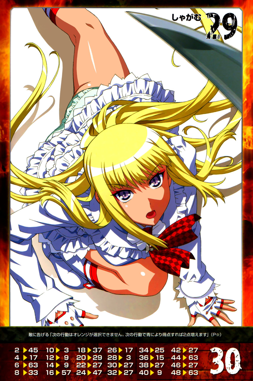 1girl absurdres ass blonde_hair boots breasts detached_sleeves emilie_de_rochefort female_focus fingerless_gloves frilled_panties frilled_skirt frills gloves highres knee_boots kneeling long_hair long_sleeves looking_at_viewer looking_up medium_breasts morita_kazuaki official_art open_mouth panties purple_eyes queen&#039;s_blade queen&#039;s_gate simple_background skirt solo tekken underwear white_background