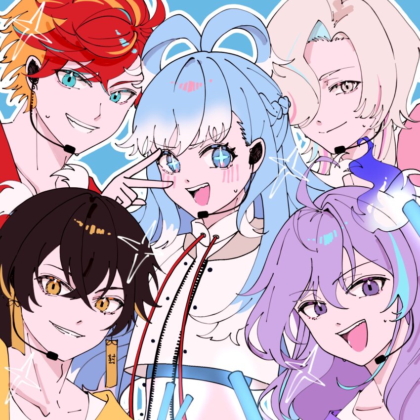 +_+ 1girl 4boys androgynous antenna_hair aqua_eyes black_hair blonde_hair blue_eyes blue_hair blush glowstick grey_eyes grin hair_over_one_eye happy highres hizaki_gamma hololive hololive_indonesia holostars kobo_kanaeru kobo_kanaeru_(1st_costume) light_blue_hair long_hair looking_at_viewer minase_rio mouthpiece multicolored_hair multiple_boys nostresstuna open_mouth outline purple_eyes purple_hair red_hair short_hair smile star_(symbol) sweatdrop two-tone_hair uproar_(holostars) utsugi_uyu virtual_youtuber white_outline yatogami_fuma yellow_eyes