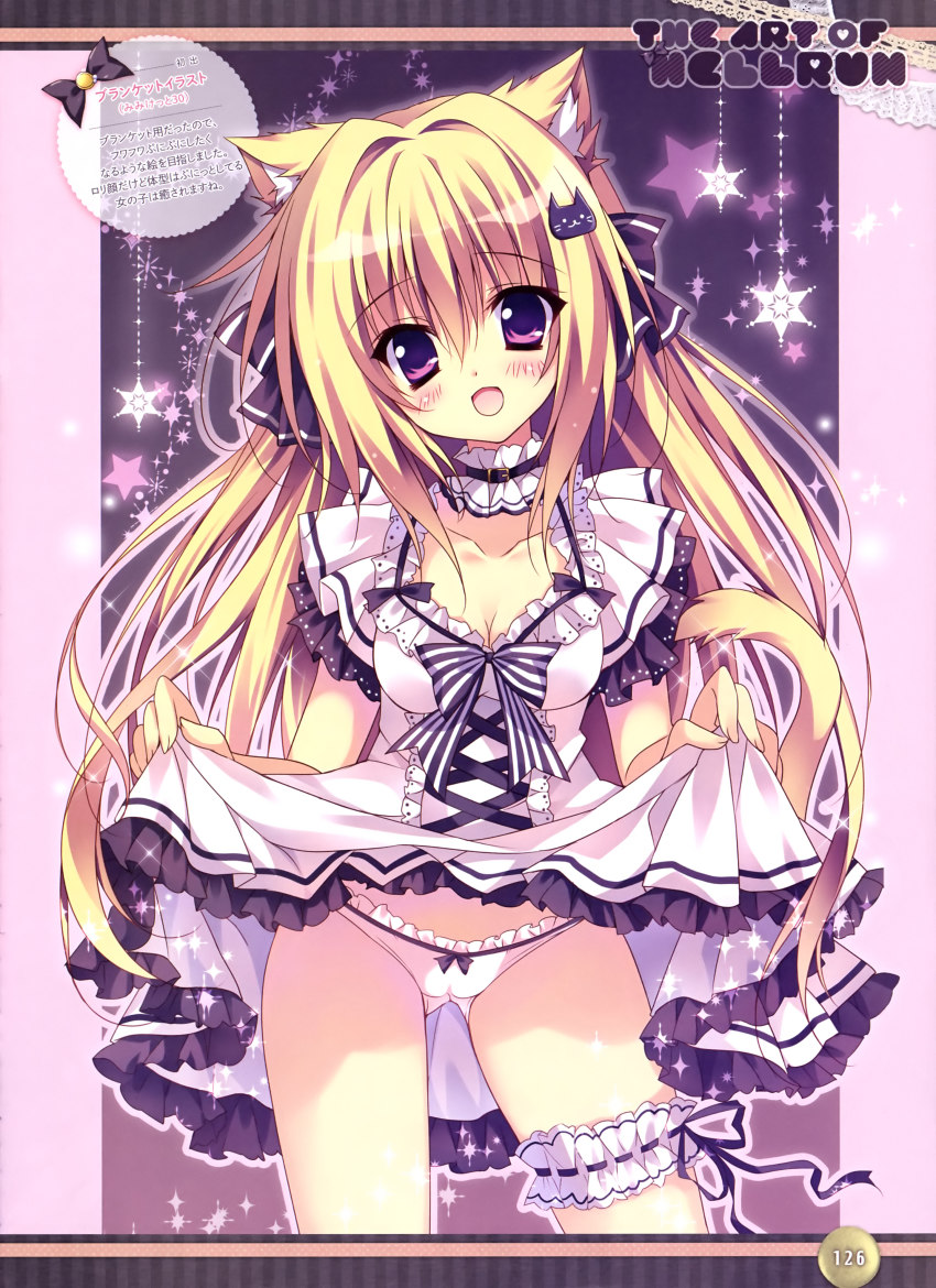 1girl :d absurdres animal_ears artist_name blonde_hair blush breasts bridal_garter cat_ears cat_hair_ornament cat_tail choker cleavage clothes_lift collarbone dress english_text female_focus frilled_panties frills hair_ornament head_tilt herurun highres long_hair open_mouth original outline page_number panties pink_eyes ribbon_trim scan short_sleeves skirt skirt_lift smile solo sparkle star_(symbol) tail underwear very_long_hair white_dress white_panties