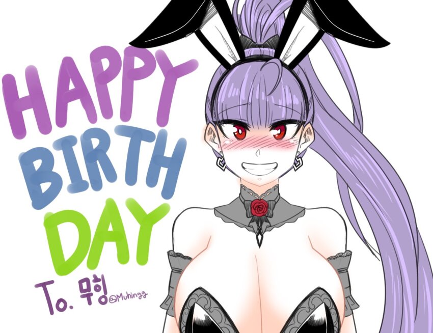 1girl animal_ears armband black_hairband blunt_bangs blush breasts commentary detached_collar earrings fake_animal_ears grin hairband happy_birthday high_ponytail huge_breasts jewelry last_origin leotard mu94894747 phantom_(last_origin) playboy_bunny ponytail purple_hair rabbit_ears red_eyes smile solo