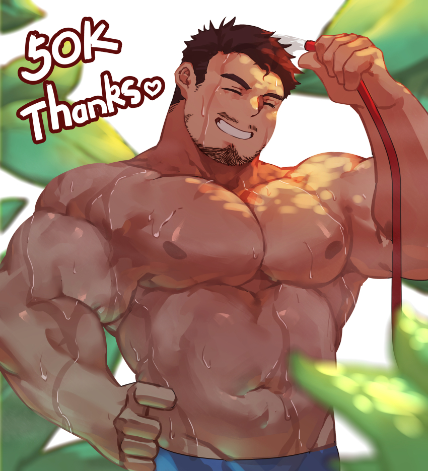 1boy ^_^ abs absurdres bara belly closed_eyes cowboy_shot closed_eyes facial_hair facing_viewer goatee grin guoguo highres holding holding_hose hose large_pectorals male_focus mature_male milestone_celebration muscular muscular_male mustache navel nipples original pectorals pouring pouring_onto_self short_hair sideburns smile solo stomach topless_male wet