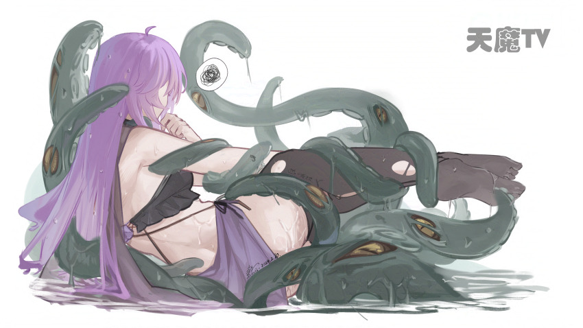 1girl artist_request black_thighhighs from_behind groping long_hair lying no_shoes on_side original purple_hair sweat tentacles thighhighs torn_clothes torn_thighhighs