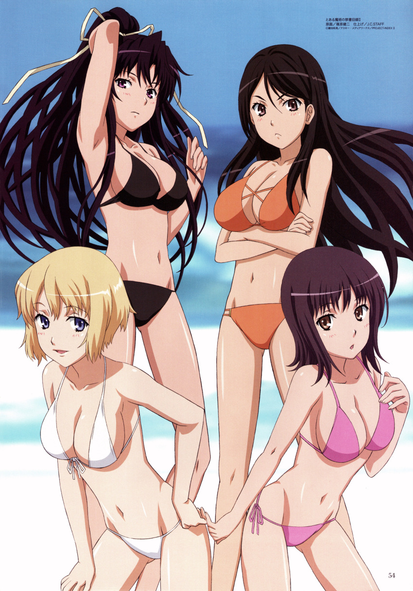 4girls :&lt; absurdres arm_up armpits bikini black_hair blonde_hair blue_eyes breasts brown_eyes brown_hair cleavage crossed_arms front-tie_top fukiyose_seiri hair_ribbon hand_on_own_hip highres hip_focus itsuwa kanzaki_kaori long_hair megami_magazine multiple_girls navel official_art orsola_aquinas purple_eyes purple_hair ribbon shinohara_kenji short_hair side-tie_bikini_bottom string_bikini swimsuit toaru_majutsu_no_index very_long_hair