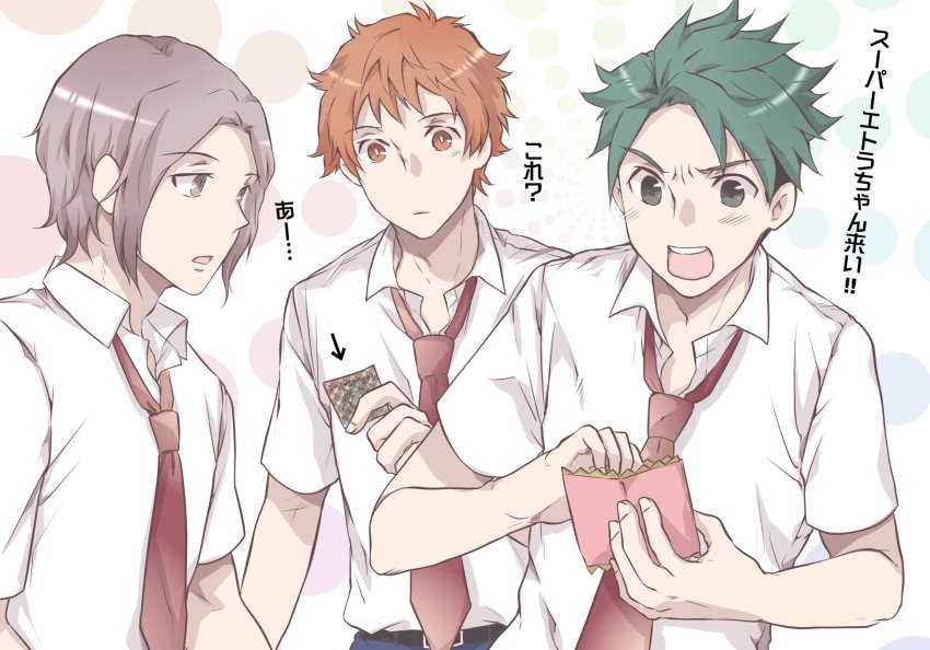 3boys belt black_belt blue_pants closed_mouth commentary_request etra-chan_wa_mita! green_eyes green_hair highres hiiragi_(etra-chan_wa_mita!) isa_(chiyo-s) katsura_(etra-chan_wa_mita!) male_focus multiple_boys necktie open_mouth orange_eyes orange_hair pants polka_dot polka_dot_background purple_eyes purple_hair red_necktie school_uniform shirt short_hair short_sleeves tokusa_(etra-chan_wa_mita!) translation_request undercut white_background white_shirt