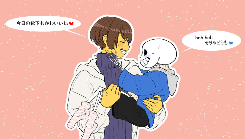 1other androgynous blue_hoodie blush carrying closed_eyes commentary_request frisk_(undertale) full_body gedougawa grey_sweater grin hood hood_down hoodie long_sleeves looking_at_another open_clothes open_hoodie pink_background pink_socks princess_carry sans_(undertale) short_hair skeleton smile socks striped_clothes striped_socks sweater translation_request undead undertale upper_body white_hoodie white_socks