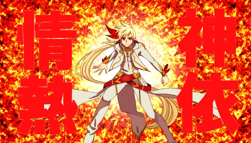 1boy bad_id bad_pixiv_id belt bishounen blonde_hair full_body fusion highres kamui_(tales_of_zestiria) kill_la_kill kuramu lailah_(tales) long_hair male_focus official_alternate_costume orange_background pants parody ponytail red_eyes serious solo sorey_(tales) tales_of_(series) tales_of_zestiria