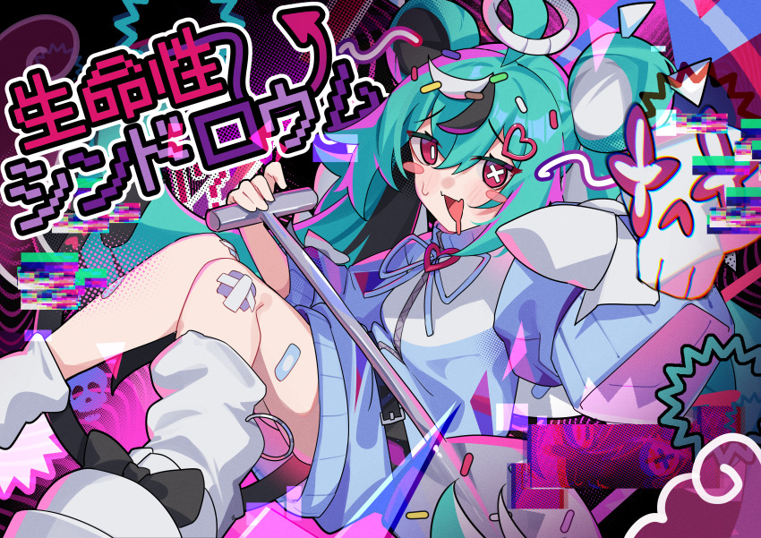 1girl absurdres ahoge bandaid bandaid_on_thigh blue_hoodie blush character_request check_character commentary_request double_bun drooling gauze gauze_on_knee green_hair hair_bun hair_ornament hatsune_miku heart heart_hair_ornament highres hood hoodie jknor long_hair long_sleeves looking_at_viewer loose_socks mismatched_pupils mouth_drool no_pants open_mouth red_eyes shoes sleeves_past_fingers sleeves_past_wrists smile socks solo sweatdrop symbol-shaped_pupils vocaloid white_footwear white_socks x-shaped_pupils