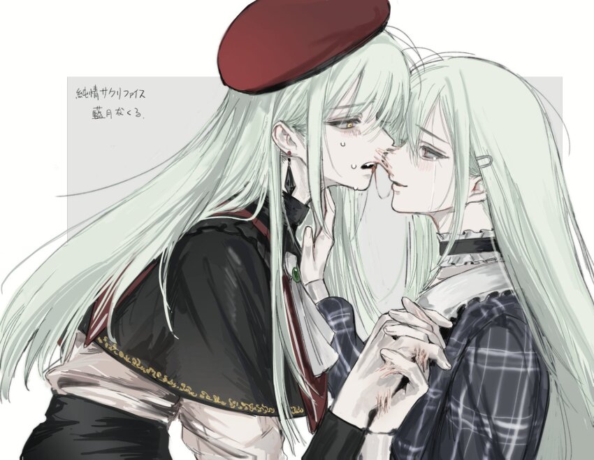 2girls ascot bang_dream! bang_dream!_it&#039;s_mygo!!!!! beret black_capelet black_choker border capelet chinese_text choker dual_persona green_brooch green_hair grey_background hair_ornament hairclip hat highres holding_hands interlocked_fingers long_hair mortis_(bang_dream!) multiple_girls open_mouth outside_border red_hat sidelocks siy_(shengxiu760722) sweat translation_request wakaba_mutsumi weibo_watermark white_ascot white_border yellow_eyes