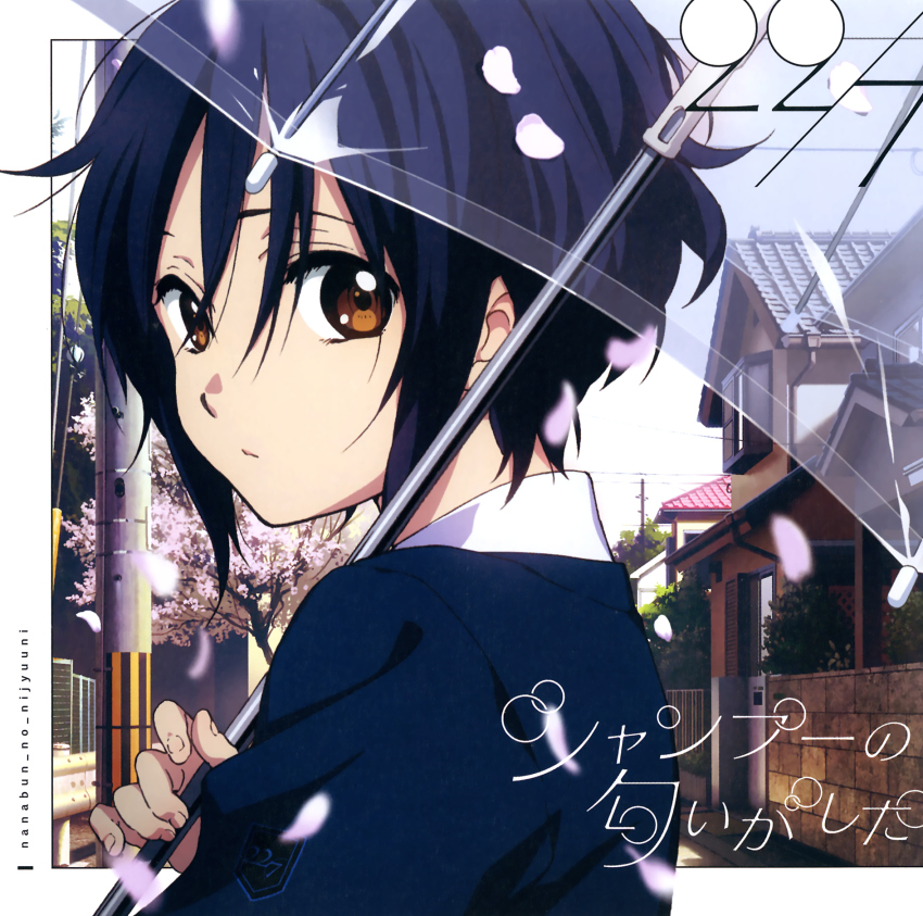 1girl 22/7 album_cover blue_hair brown_eyes closed_mouth copyright_name cover highres holding holding_umbrella horiguchi_yukiko house looking_at_viewer looking_back non-web_source official_art outdoors scan school_uniform short_hair solo takigawa_miu transparent transparent_umbrella umbrella utility_pole