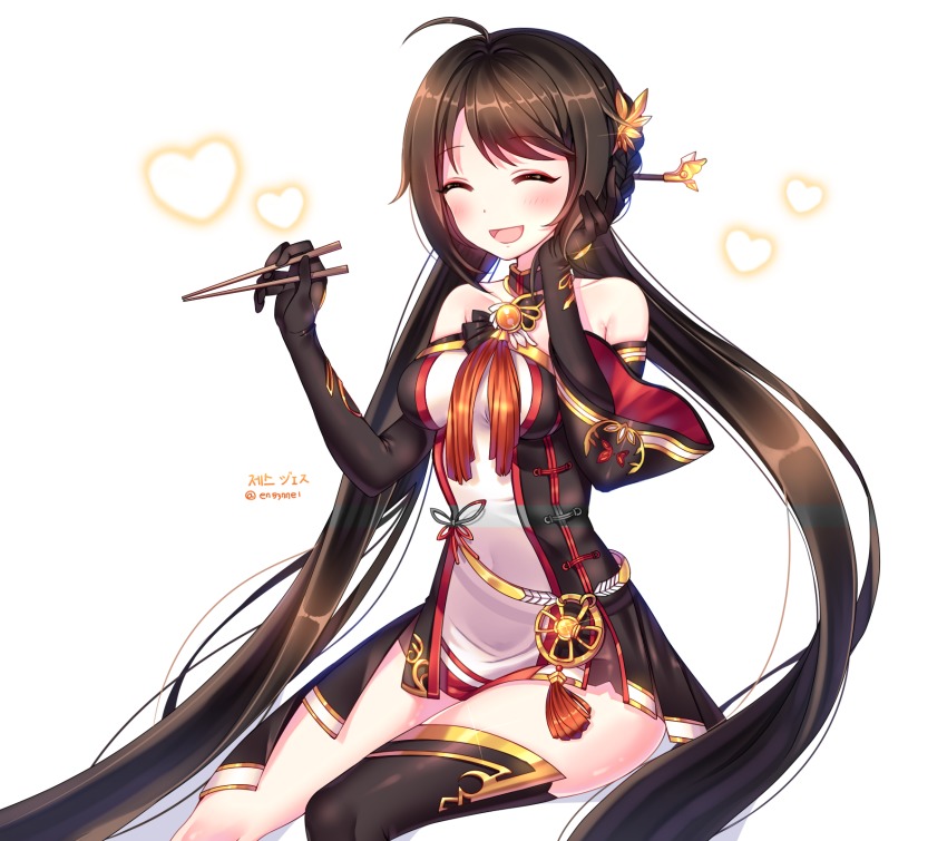 1girl ara_haan ara_han bare_shoulders blush chopsticks collarbone detached_sleeves elsword closed_eyes hair_ornament hairpin heart highres long_hair sitting smile very_long_hair xes_(xes_5377) yama_raja_(elsword)