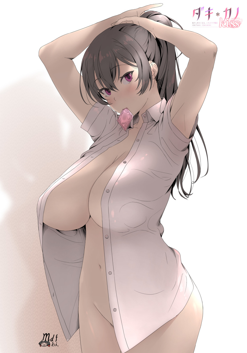 Mdf An Original Highres 1girl Armpits Blouse Breasts Cleavage Collared Shirt Condom