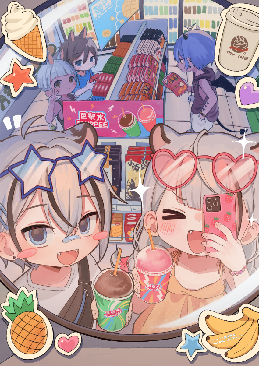 &gt;_&lt; 1girl 4boys :d absurdres ahoge animal_ears banana bandaid bandaid_on_face bandaid_on_nose black_hair blue_eyes blue_hair blush blush_stickers bracelet brown_eyes cat_ears cellphone child convenience_store cup demon_horns demon_tail disposable_cup dress drinking_straw earrings eyewear_on_head fang food fruit grey_hair hair_intakes hand_in_pocket heart heart-shaped_eyewear highres holding holding_cup holding_phone horns horse_ears ice_cream_cone indoors jewelry looking_at_viewer mirror multicolored_hair multiple_boys nose_piercing nose_ring omurice_(roza4957) open_mouth original phone piercing pineapple pink-tinted_eyewear reflection selfie shop shorts sign sleeveless smartphone smile sticker streaked_hair tail tank_top tinted_eyewear v white_shorts