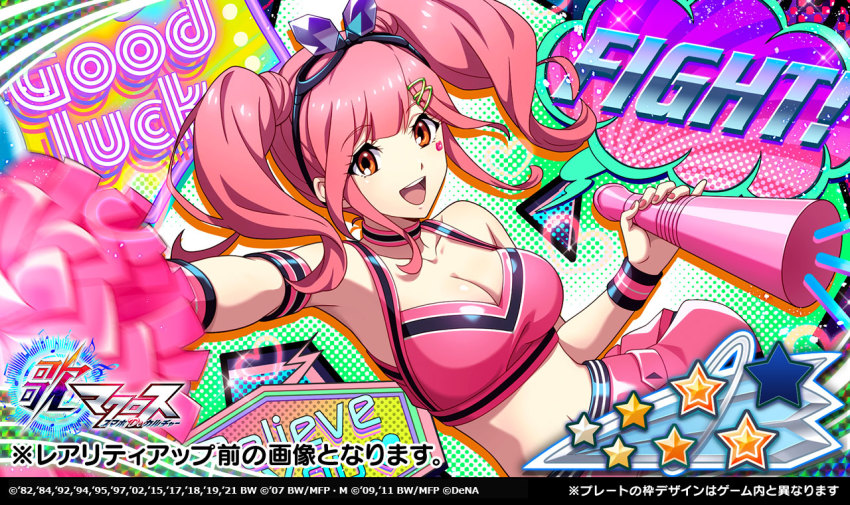 1girl black_hairband breasts brown_eyes cheerleader choker cleavage collarbone crop_top hair_behind_ear hairband holding large_breasts looking_at_viewer macross macross_delta makina_nakajima midriff navel official_art pink_hair pink_skirt pom_pom_(cheerleading) skirt solo twintails uta_macross_sumaho_deculture