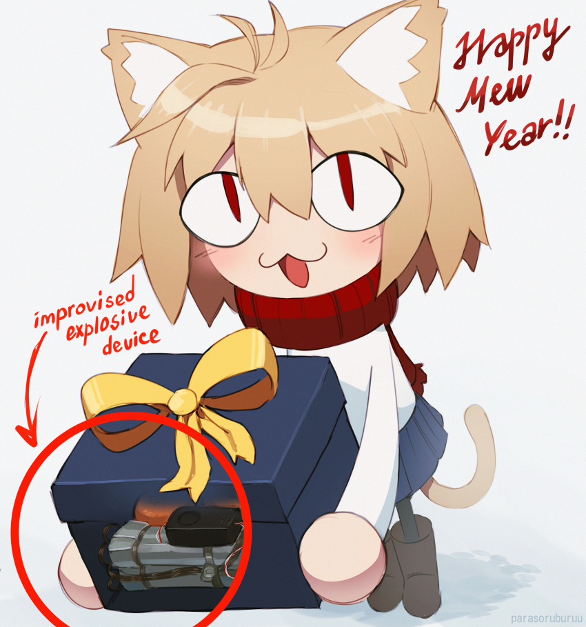 &lt;|&gt;_&lt;|&gt; 1girl absurdres animal_ear_fluff animal_ears arrow_(symbol) artist_name blue_skirt blush bomb boots brown_boots cat_ears cat_tail chibi circle english_text explosive full_body happy_new_year highres looking_at_viewer meme neco-arc neco_spirit new_year parasoru_buruu pipe_bomb red_arrow_and_circle_(meme) shirt skirt snow solo standing tail tsukihime tsukihime_(remake) white_shirt x-ray