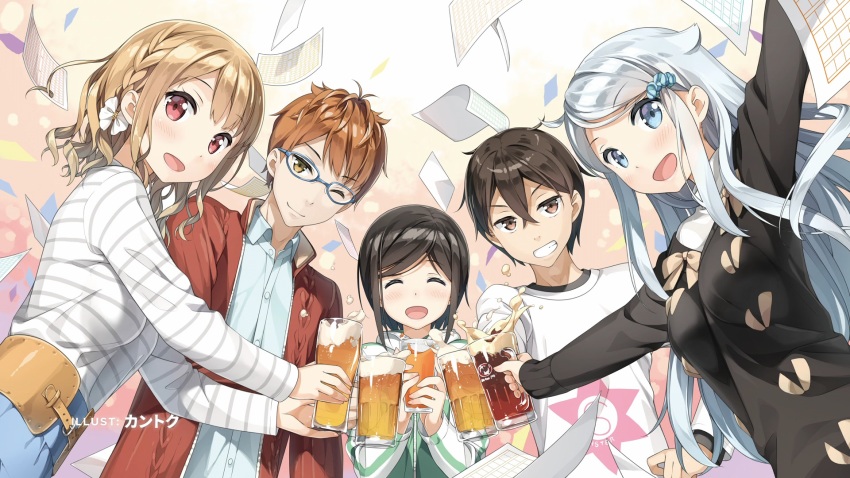 10s 2boys 3girls :d black_sweater blue-framed_eyewear blue_eyes blue_shirt blue_skirt blush bow brown_eyes brown_hair character_name closed_eyes dress_shirt end_card floating_hair from_below fuwa_haruto grey_bow grin hair_between_eyes hair_ornament hashima_chihiro hashima_itsuki highres holding imouto_sae_ireba_ii jacket kani_nayuta kantoku light_brown_hair multiple_boys multiple_girls open_clothes open_jacket open_mouth outstretched_arms purple_eyes red_eyes red_jacket shirakawa_miyako shirt short_hair sidelocks silver_hair skirt smile striped_clothes striped_shirt sweater underwear white_shirt