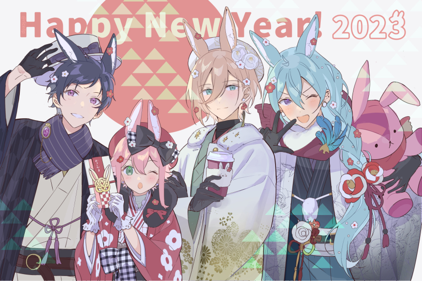 2023 4boys animal_ears aqua_hair arm_up beret black_bow black_gloves black_scarf blonde_hair blue_hair bow box braid cup double-parted_bangs earrings ensemble_stars! feathers flower fur_trim fushimi_yuzuru gift gift_box gloves green_eyes hair_between_eyes hair_flower hair_ornament haori happy_new_year hat hibiki_wataru highres himemiya_tori holding holding_cup holding_gift holding_toy japanese_clothes jewelry kimono long_hair looking_at_viewer medium_hair multiple_boys new_year one_eye_closed open_mouth pink_hair purple_brooch purple_eyes rabbit_ears red_bow red_hat rice_(rice8p) scarf short_hair smile stuffed_animal stuffed_rabbit stuffed_toy tenshouin_eichi toy turtleneck white_flower white_gloves white_hat