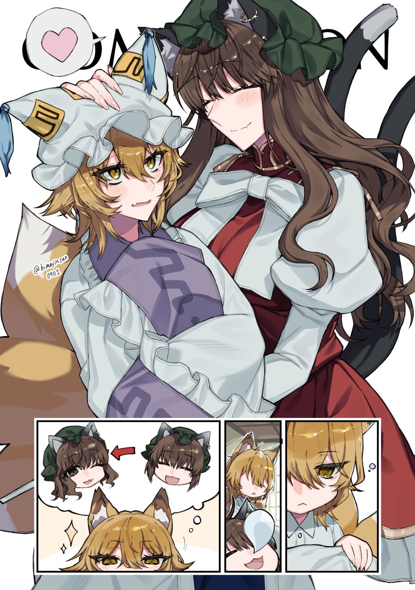 2girls absurdres aged_up animal_ear_piercing animal_ears blonde_hair blunt_bangs bow bowtie breasts brown_hair cat_ears chen closed_eyes closed_mouth dreaming earrings fang fox_tail hair_between_eyes hand_on_another&#039;s_head hat heart highres himadera jewelry juliet_sleeves large_breasts long_hair long_sleeves mob_cap multiple_girls multiple_tails nose_bubble puffy_sleeves short_hair single_earring skin_fang sleeping spoken_heart tail touhou very_long_hair white_bow white_bowtie yakumo_ran