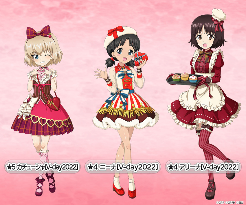 3girls 4-finger_heart_hands alina_(girls_und_panzer) bag beret black_bow black_bowtie black_footwear black_hair blonde_hair blue_bow blue_bowtie blue_eyes blush_stickers bob_cut bobby_socks bow bowtie box brown_eyes center_frills clothing_cutout commentary_request crossed_knees cupcake dress dress_bow food frilled_socks frilled_thighhighs frills gift girls_und_panzer girls_und_panzer_senshadou_daisakusen! grin hair_bobbles hair_bow hair_ornament handbag hat hat_bow heart heart-shaped_box heart_hands high_heels holding holding_gift holding_tray juliet_sleeves katyusha_(girls_und_panzer) long_sleeves looking_at_viewer low_twintails medium_dress mini_chef_hat multicolored_clothes multicolored_dress multiple_girls nina_(girls_und_panzer) official_alternate_costume official_art one_eye_closed open_mouth oven_mitts pink_background pink_footwear pleated_dress puffy_sleeves pumps purple_dress purple_thighhighs red_bow red_bowtie red_dress red_footwear shoes short_dress short_hair shoulder_cutout sleeveless sleeveless_dress smile socks standing standing_on_one_leg striped_clothes striped_thighhighs thighhighs tilted_headwear translated tray twintails valentine vertical-striped_clothes vertical-striped_thighhighs watermark waving white_hat white_socks