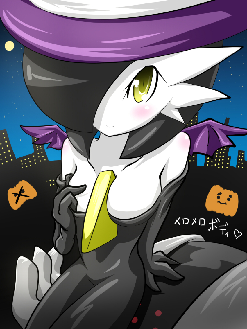 1girl black_hair breasts creatures_(company) fantajii_dm female_focus game_freak gardevoir gen_3_pokemon halloween hat highres legendary_pokemon nintendo no_humans pokemon pokemon_(creature) registeel solo wings witch_hat yellow_eyes