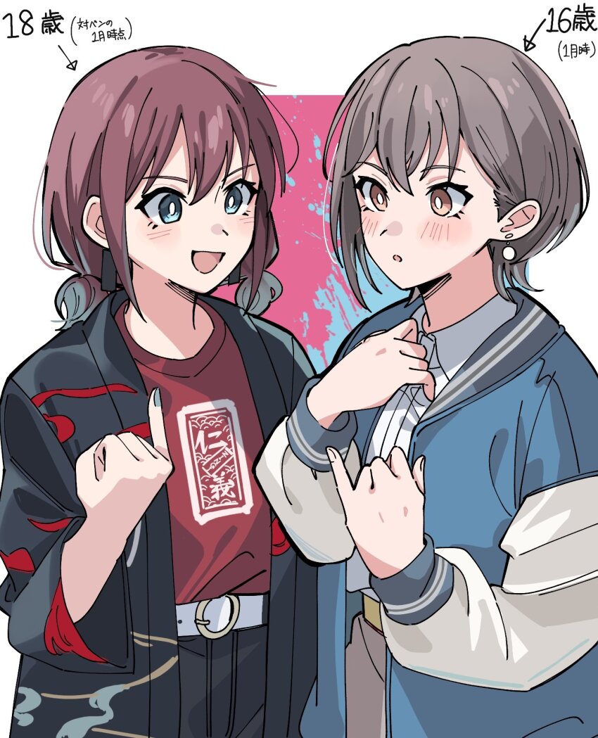 1girl 2girls bang_dream! bang_dream!_it&#039;s_mygo!!!!! belt black_happi blue_eyes blue_hair blue_jacket blue_nails brown_eyes collared_shirt commentary_request cowboy_shot crossover dress_shirt earrings girls_band_cry gradient_hair grey_hair hair_between_eyes highres iseri_nina jacket jewelry kuuhaku_to_catharsis long_sleeves low_twintails multicolored_hair multiple_girls nail_polish nanami_(nunnun_0410) open_happi open_mouth red_shirt shirt short_twintails sidelocks takamatsu_tomori translation_request twintails upper_body white_belt white_shirt white_sleeves