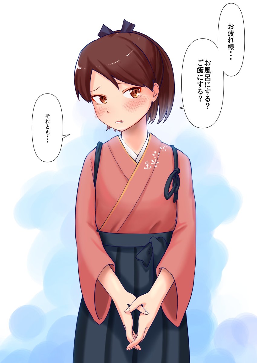 1girl absurdres black_hakama brown_eyes brown_hair commentary_request cosplay cowboy_shot frown hakama hakama_short_skirt hakama_skirt highres houshou_(kancolle) houshou_(kancolle)_(cosplay) japanese_clothes kantai_collection kimono looking_at_viewer pink_kimono ponytail shikinami_(kancolle) skirt solo tasuki translation_request v_arms yonemiya_inaho