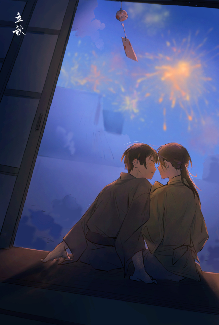 2boys axis_powers_hetalia back belt black_belt black_hair black_kimono blue_sky blunt_ends blush brown_hair china_(hetalia) chinese_clothes closed_mouth door fireworks green_shirt highres imminent_kiss japan_(hetalia) japanese_clothes kimono long_hair long_sleeves multiple_boys night night_sky no_eyes open_mouth ponytail shadow shirt short_hair sitting sky smile tanabata tea_(candyfoxx) wide_sleeves yaoi