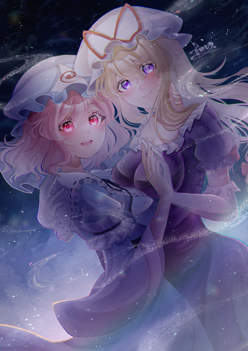 2girls absurdres blonde_hair blue_hat blue_kimono closed_mouth cowboy_shot dark_background dress elbow_gloves frilled_shirt_collar frills gloves glowing glowing_eyes gradient_background hair_between_eyes hat hat_ribbon highres holding_hands japanese_clothes kimono light_smile long_hair looking_at_viewer medium_hair mob_cap multiple_girls open_mouth pink_hair puffy_short_sleeves puffy_sleeves purple_dress purple_eyes red_eyes red_ribbon ribbon saigyouji_yuyuko short_sleeves sumishiro_8070 teeth touhou triangular_headpiece upper_teeth_only white_gloves white_hat yakumo_yukari