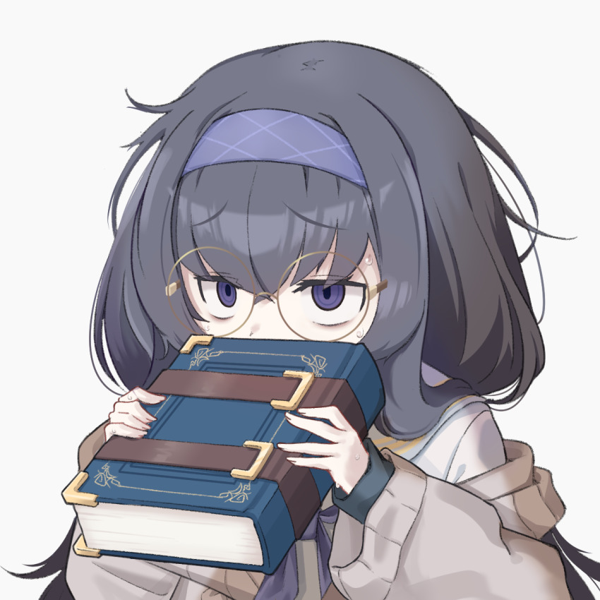 1girl bags_under_eyes black_hair blue_archive book brown_cardigan cardigan glasses hair_between_eyes hairband highres holding holding_book long_hair long_sleeves neckerchief off_shoulder purple_eyes purple_hairband purple_neckerchief sailor_collar shirt solo sweat tomoko908_(nap4342) ui_(blue_archive) very_long_hair white_sailor_collar white_shirt