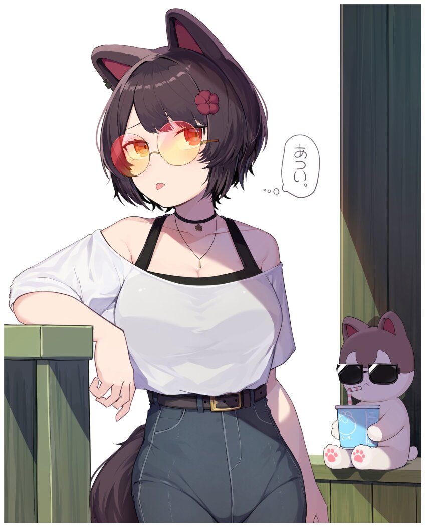 1girl :p animal_ears arm_at_side arm_rest belt black_choker blue_shorts border breasts brown_belt brown_hair buckle choker cleavage closed_mouth collarbone cowboy_shot dog_ears dog_girl dog_tail flower flower_choker hair_flower hair_ornament hatyuuruinohito high-waist_shorts highres inui_toko jewelry large_breasts long_bangs looking_at_viewer nijisanji off-shoulder_shirt off_shoulder orange-tinted_eyewear orange_eyes pendant round_eyewear shirt short_hair short_sleeves shorts simple_background solo sunglasses tail thought_bubble tinted_eyewear tongue tongue_out virtual_youtuber white_background white_border white_shirt