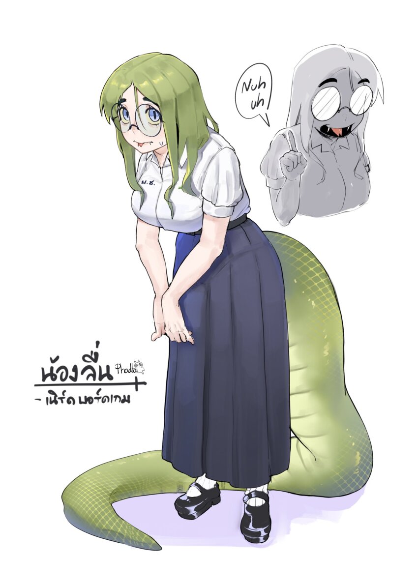 blue_eyes forked_tongue green_hair hair_between_eyes highres long_hair long_skirt maikamiaka mary_janes original round_eyewear shoes short_sleeves skirt snake_girl snake_tail sweat tail tongue translation_request white_background