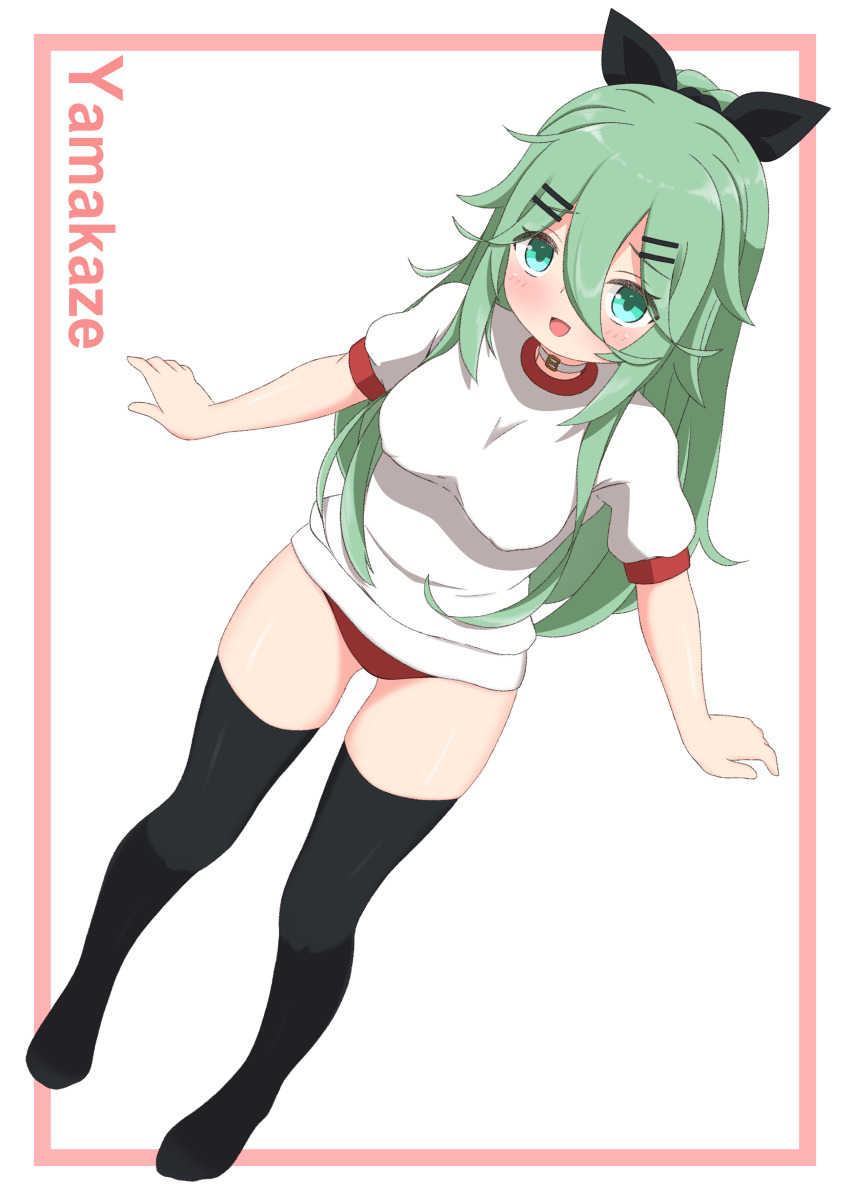 1girl absurdres black_ribbon black_thighhighs blush breasts buruma character_name dutch_angle full_body green_eyes green_hair gym_shirt gym_uniform hair_between_eyes hair_flaps hair_ornament hair_ribbon hairclip highres kantai_collection kokamori long_hair looking_at_viewer medium_breasts open_mouth red_buruma ribbon shirt short_sleeves smile thighhighs white_background white_shirt yamakaze_(kancolle)