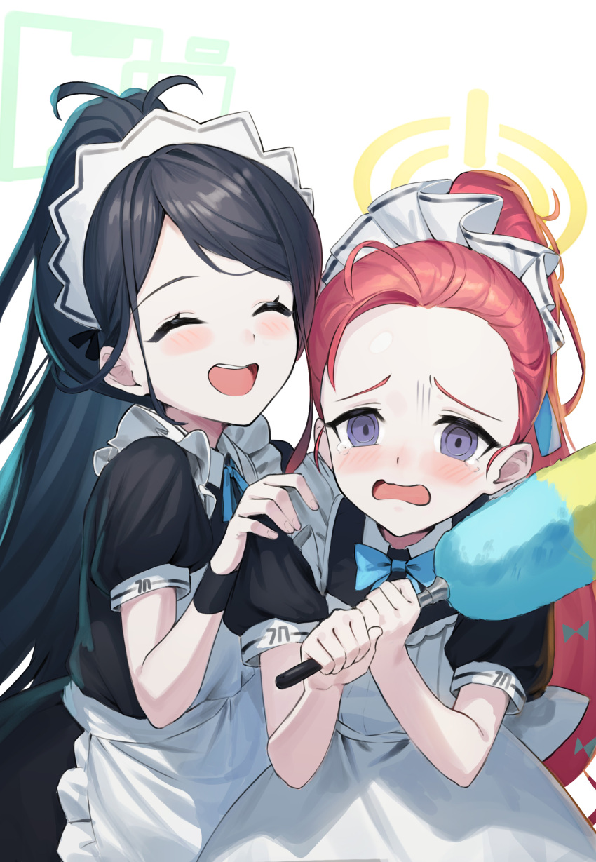 2girls :d ^_^ absurdres apron aqua_halo aris_(blue_archive) aris_(maid)_(blue_archive) black_dress black_hair blue_archive blue_bow blue_bowtie blush bow bowtie closed_eyes cowboy_shot dress duster forehead frilled_apron frills furrowed_brow halo hand_on_another&#039;s_shoulder hands_up happy hashtag-only_commentary highres holding holding_duster long_hair looking_at_viewer maid maid_apron maid_headdress multiple_girls official_alternate_costume official_alternate_hairstyle open_mouth ponytail puffy_short_sleeves puffy_sleeves purple_eyes pyytato rectangular_halo red_hair short_sleeves simple_background smile tearing_up tears teeth upper_teeth_only very_long_hair white_apron white_background yellow_halo yuzu_(blue_archive) yuzu_(maid)_(blue_archive)