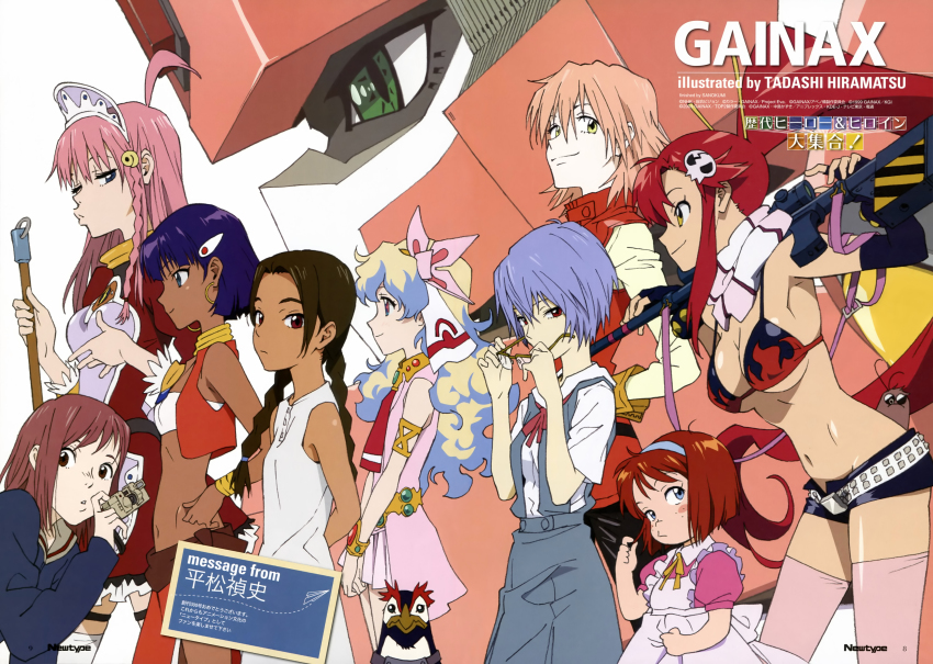 00s 1990s_(style) 6+girls abenobashi_mahou_shoutengai absurdres asahina_arumi ayanami_rei bandeau bird boota_(ttgl) bracelet braid breasts company_connection crossover dark-skinned_female dark_skin flat_chest flcl fushigi_no_umi_no_nadia gainax haruhara_haruko highres hiramatsu_tadashi jewelry large_breasts long_hair looking_at_viewer marie_en_carlsberg multiple_crossover multiple_girls nadia_la_arwall neon_genesis_evangelion newtype nia_teppelin nono_(top_wo_nerae_2!) official_art penguin penpen quatre_vingt-sept retro_artstyle samejima_mamimi scan short_hair simple_background small_breasts smile strapless studded_bracelet tan tengen_toppa_gurren_lagann thighhighs top_wo_nerae!_(series) top_wo_nerae_2! tube_top twin_braids vest white_background yoko_littner