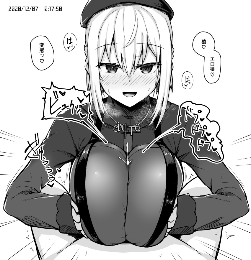 1boy 1girl blush breasts breasts_squeezed_together cum cum_on_body cum_on_breasts cum_on_upper_body dated hakase_fuyuki hat hetero highres jewelry large_breasts looking_at_viewer medium_hair monochrome necklace nijisanji noumu_(pixiv) paizuri paizuri_under_clothes pov sound_effects speech_bubble translation_request virtual_youtuber