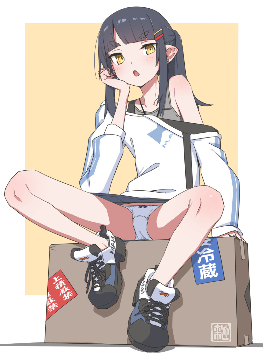 1girl akari_(raigou) black_hair ear_piercing hair_ornament hairclip highres long_hair original panties piercing pointy_ears ponytail raigou shoes sidelocks sneakers sports_bra spread_legs thick_eyebrows underwear upskirt white_panties yellow_eyes