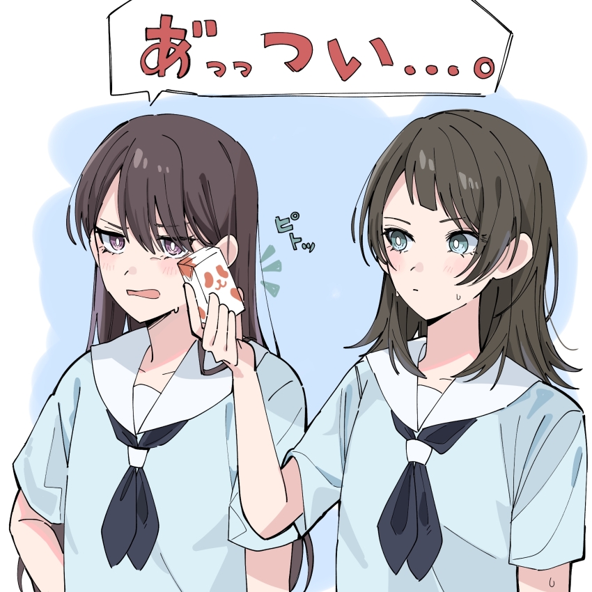 2girls bang_dream! bang_dream!_it&#039;s_mygo!!!!! black_hair blue_background blue_neckerchief blue_shirt blush brown_hair commentary_request green_eyes hair_between_eyes hanasakigawa_school_uniform highres holding_carton long_hair medium_hair multiple_girls nanami_(nunnun_0410) neckerchief open_mouth purple_eyes sailor_collar school_uniform serafuku shiina_taki shirt short_sleeves speech_bubble summer_uniform sweat translated upper_body white_sailor_collar yahata_umiri