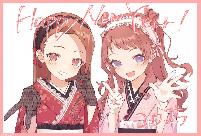 2025 black_gloves blush border brown_hair commentary finger_counting forehead frilled_hairband frills gakuen_idolmaster gloves grin gyaru_v hairband hanami_saki happy_new_year highres idolmaster idolmaster_(classic) in-franchise_crossover japanese_clothes kimono lace lace-trimmed_kimono lace_trim long_hair looking_at_viewer maa_(io_215) minase_iori new_year patterned_clothing pink_border pink_kimono red_kimono smile upper_body v white_gloves