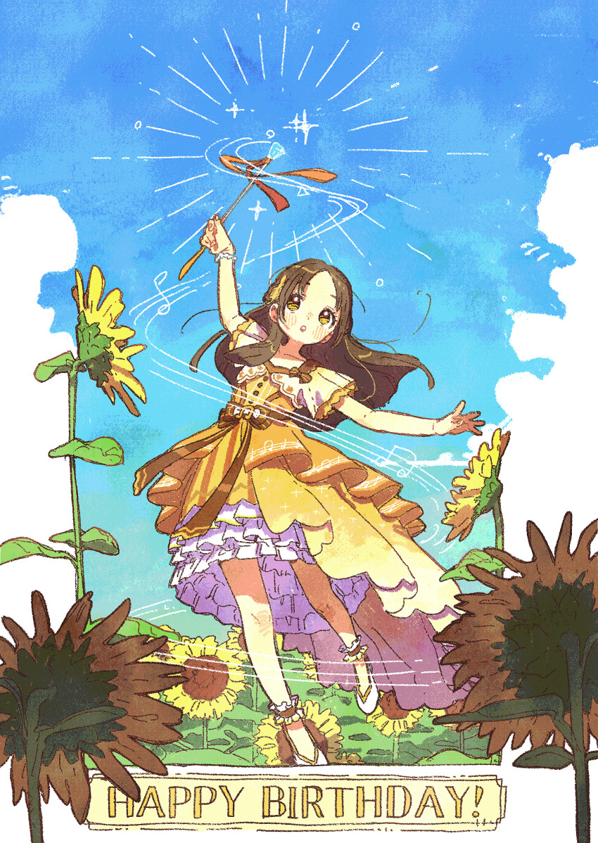 1girl :o blush brown_hair field floating_hair flower flower_field gakuen_idolmaster happy_birthday highres holding holding_wand idolmaster kuramoto_china layered_skirt long_hair looking_up musical_note nama_udon outdoors parted_bangs skirt solo staff_(music) sunflower sunflower_field wand wonder_scale_(idolmaster)