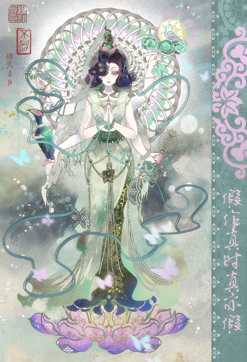 1girl absurdres black_hair bone bottle chinese_text dress extra_arms facial_mark forehead_mark full_body green_shawl grey_background guanyin hagoromo hair_ornament hair_over_one_eye half-closed_eyes hands_up highres holding holding_bone holding_bottle long_dress looking_at_viewer lotus_pedestal official_alternate_costume one_eye_covered own_hands_together palms_together purple_eyes reverse:1999 seal_impression seal_script see-through_clothes see-through_veil shawl short_hair sijiu_49 skeleton_snake sleeveless sleeveless_dress snake_hair_ornament solo standing tuesday_(reverse:1999) veil white_dress