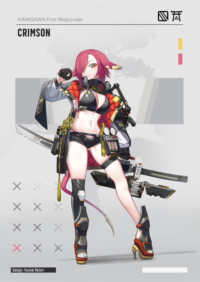 1girl animal_ears artist_name bikini bikini_under_clothes black_bikini black_footwear black_gloves black_jacket black_shorts breasts brown_eyes cleavage closed_mouth commentary_request full_body gloves grey_background hair_over_one_eye half_gloves high_heels highres jacket katana long_sleeves looking_at_viewer mecha_musume medium_breasts natori_youkai navel open_clothes open_fly open_jacket open_shorts original puffy_long_sleeves puffy_sleeves purple_hair short_shorts shorts smile socks solo standing swimsuit sword tabi tail toeless_footwear weapon white_socks