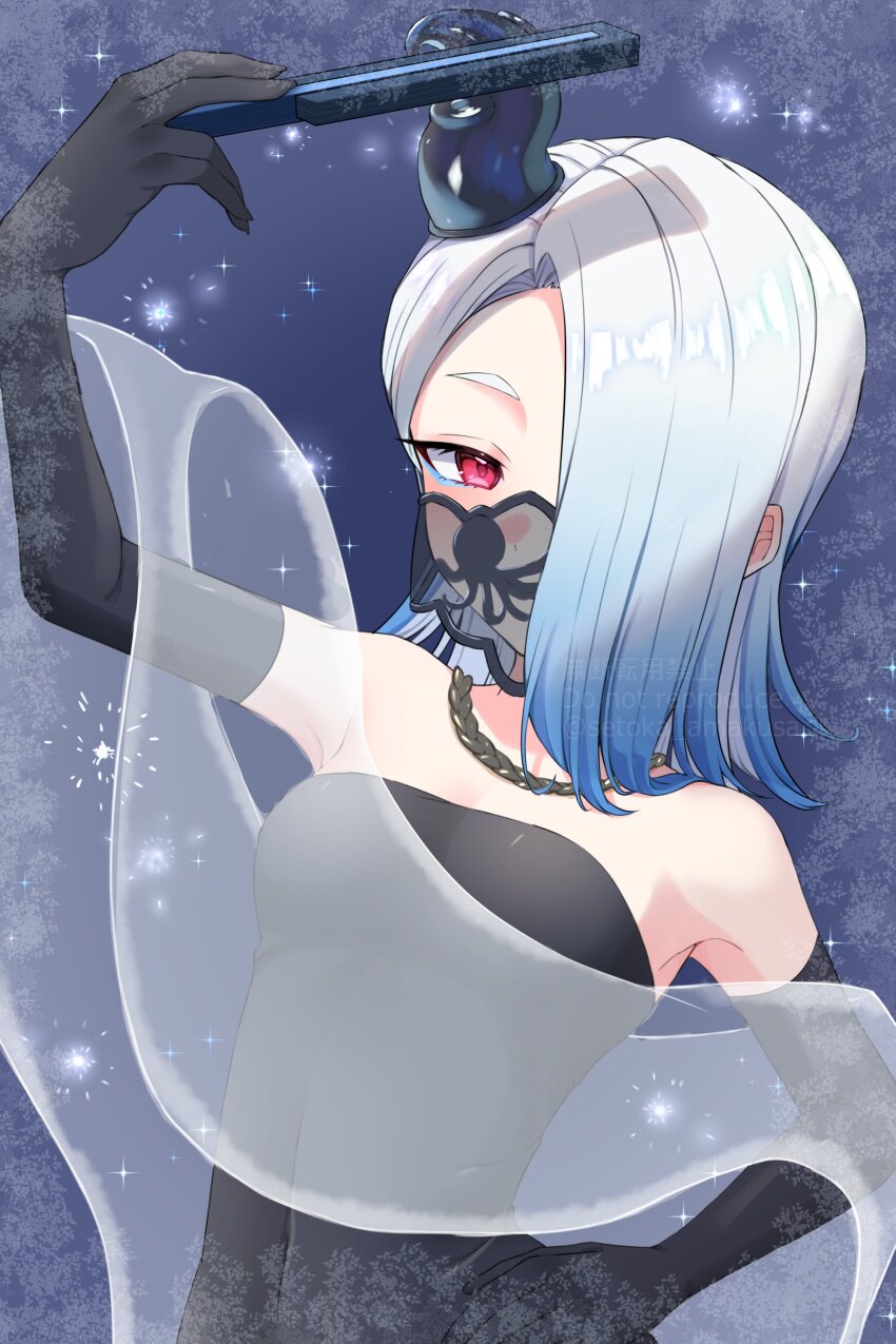 1girl absurdres amakusa_setoka arm_up artist_name bare_shoulders black_dress black_gloves black_mask blue_background blue_eyeshadow blue_hair breasts commentary_request covered_navel dress elbow_gloves eyeshadow folded_fan folding_fan gloves gradient_hair hair_over_one_eye hand_fan hand_on_own_hip highres holding holding_fan humanization jewelry makeup mask medium_hair mouth_mask multicolored_hair necklace nintendo official_alternate_costume one_eye_covered red_eyes see-through_clothes see-through_mask shawl shiver_(splatoon) solo splatoon_(series) splatoon_3 strapless strapless_dress tentacle_hair_ornament two-tone_hair upper_body watermark white_hair white_shawl