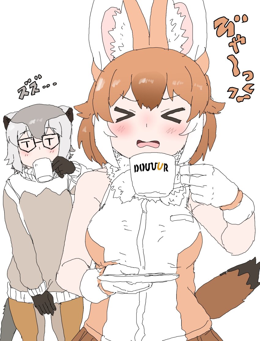 &gt;_&lt; 2girls absurdres animal_ears bare_shoulders black_gloves blush brown_hair brown_shirt brown_skirt coffee coffee_mug cup dhole_(kemono_friends) dog_ears dog_girl dog_tail extra_ears fur_collar glasses gloves grey_hair grey_sweater hair_between_eyes high_collar highres kemono_friends kumasyan1998 light_brown_hair long_sleeves meerkat_(kemono_friends) meerkat_ears meerkat_tail mug multicolored_hair multiple_girls open_mouth orange_leggings pleated_skirt shirt short_hair sidelocks skirt sleeveless sweater tail two-tone_hair two-tone_shirt two-tone_sweater wavy_mouth white_gloves white_hair white_shirt